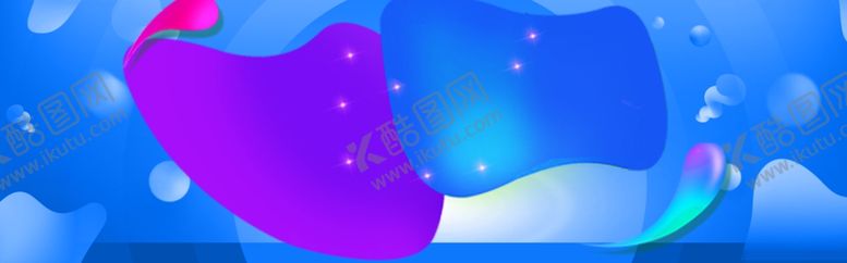 编号：90891810100012138428【酷图网】源文件下载-流光溢彩