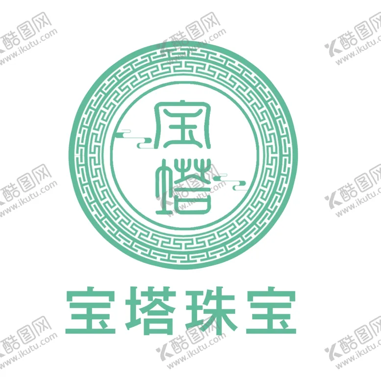 编号：32589307022010406380【酷图网】源文件下载-珠宝logo素材