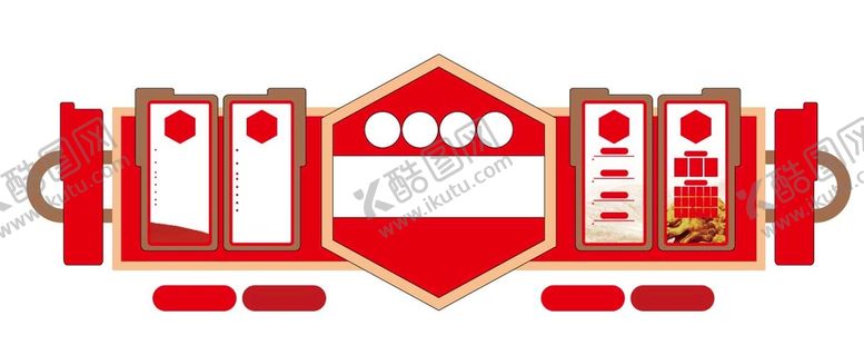 编号：13578209300104040216【酷图网】源文件下载-文化墙