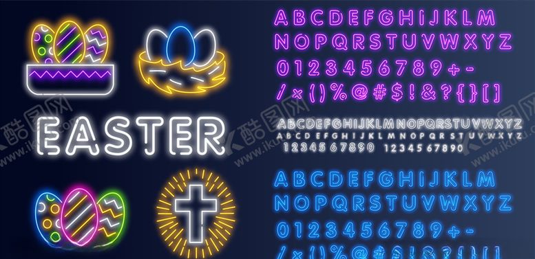编号：39827407140219057195【酷图网】源文件下载-英文字母