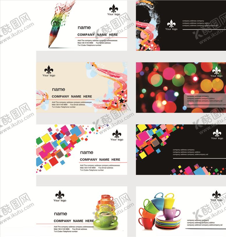 编号：26903310301349515241【酷图网】源文件下载-餐具名片