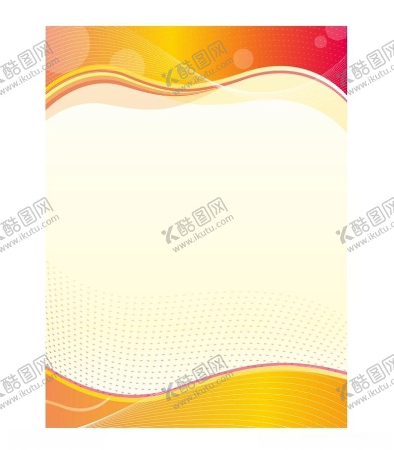 编号：81261807050448145518【酷图网】源文件下载-绿色背景