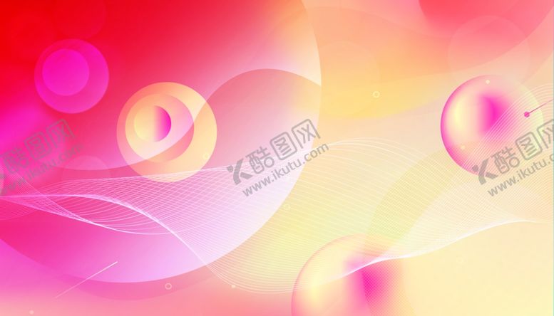 编号：55938912080359415765【酷图网】源文件下载-弦彩渐变背景