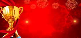 红色背景晚会科技会议舞台
