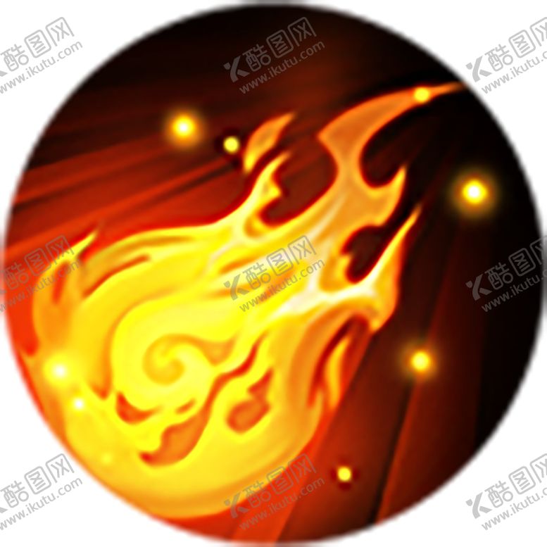 编号：59172909270802415295【酷图网】源文件下载-火焰
