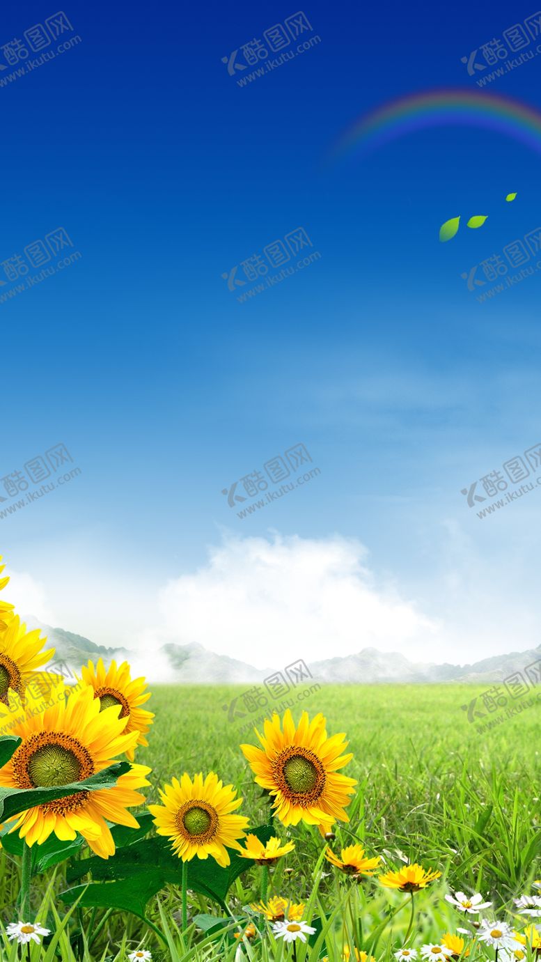 编号：51416009300450255475【酷图网】源文件下载-蓝天白云草地