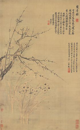 清代恽寿平花草绘画