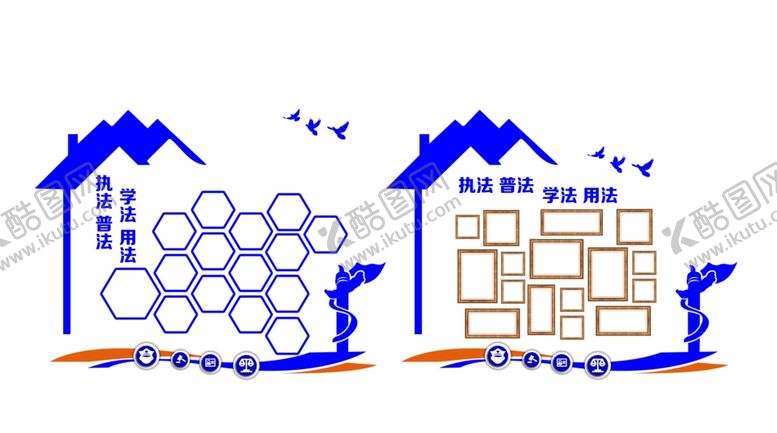 编号：32260509191415265581【酷图网】源文件下载-小区文化墙
