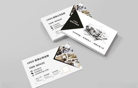 装饰公司名片