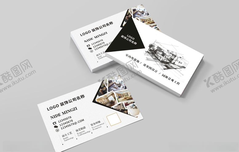 编号：65225210230322533927【酷图网】源文件下载-装饰公司名片