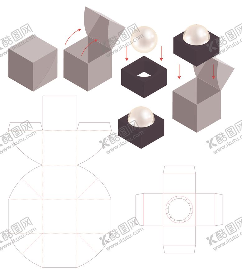 编号：77992909271512344964【酷图网】源文件下载-纸箱