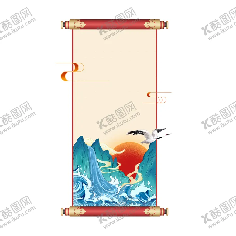 编号：57723902100150344438【酷图网】源文件下载-国潮风元素 