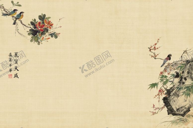 编号：95942910240712147999【酷图网】源文件下载-花鸟
