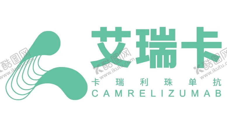 编号：70732901310821578397【酷图网】源文件下载-艾瑞卡