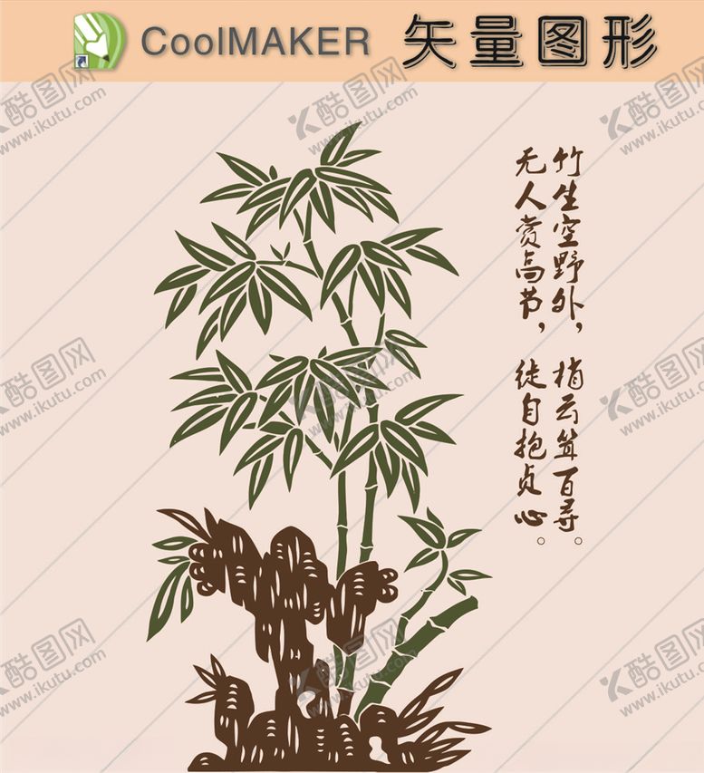 编号：47073307040250423319【酷图网】源文件下载-线稿剪影壁纸简洁手绘
