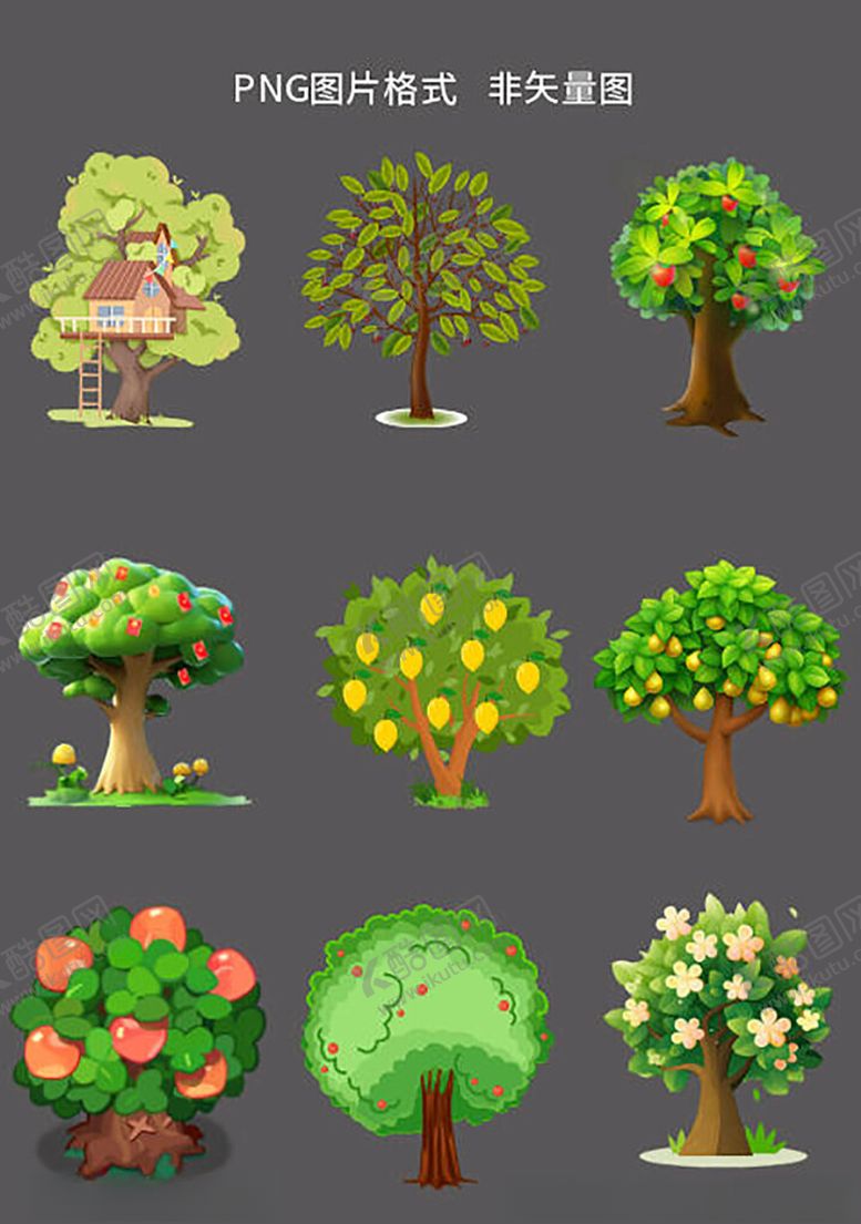 编号：85530304060232071745【酷图网】源文件下载-卡通果树