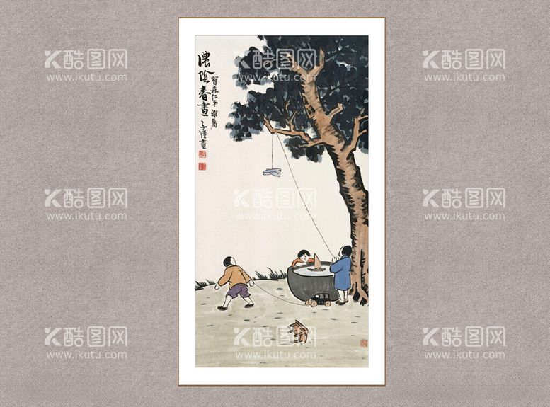 编号：68438612130409265150【酷图网】源文件下载-浓荫春画