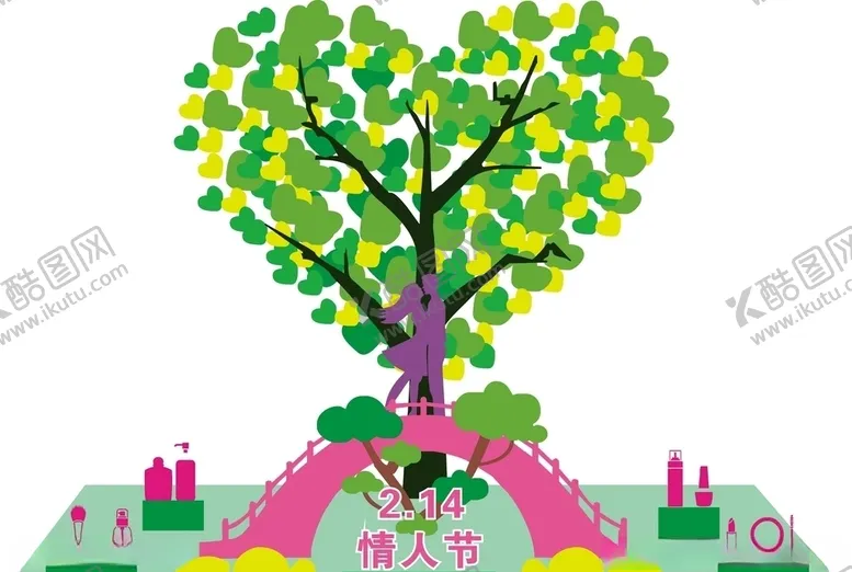编号：79177604210418189067【酷图网】源文件下载-情人节