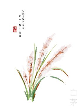 数码水墨花 