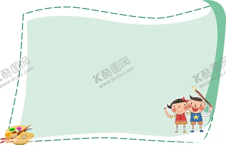 编号：16658001181720596188【酷图网】源文件下载-小清新边框