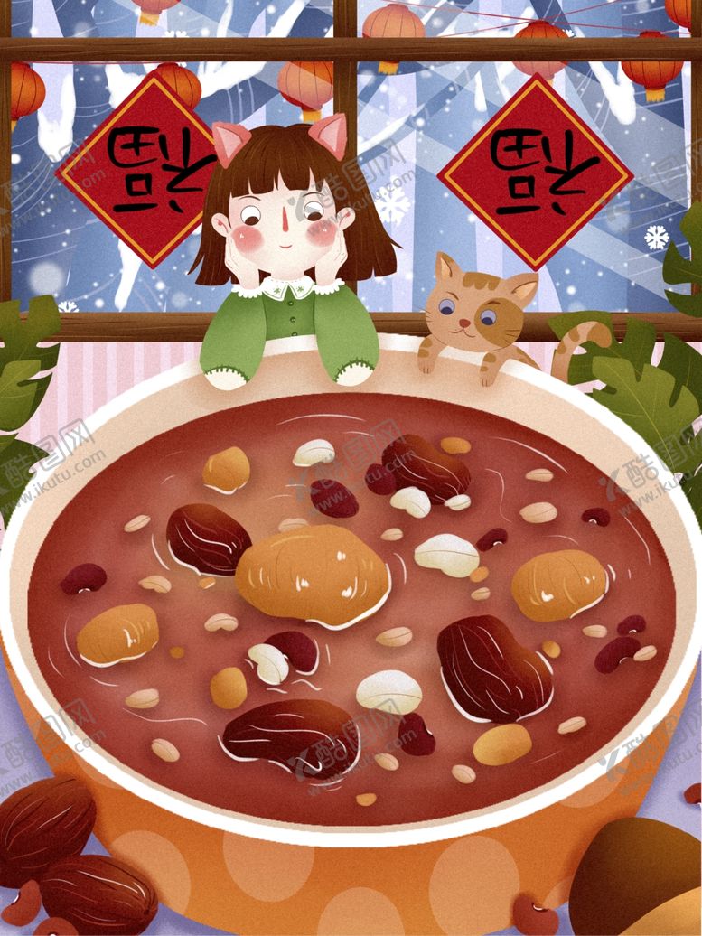 编号：10353104201645588728【酷图网】源文件下载-腊八节