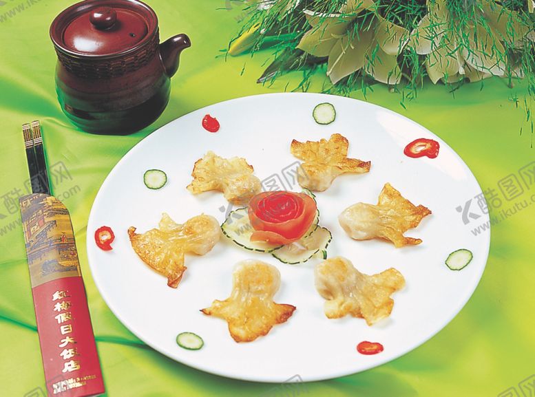 编号：94214907130317448958【酷图网】源文件下载-家常菜美食
