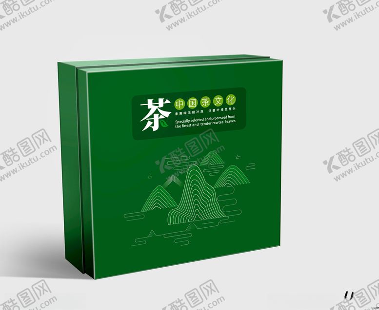 编号：54293606261039393695【酷图网】源文件下载-茶叶礼盒包装