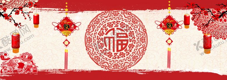 编号：27962510200703402173【酷图网】源文件下载-海报背景