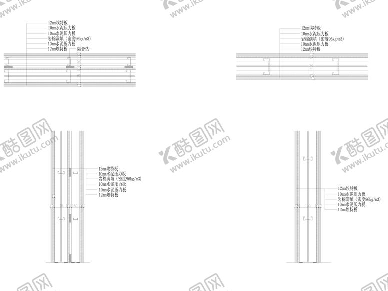 编号：58010401261011542119【酷图网】源文件下载-标准隔墙大样图