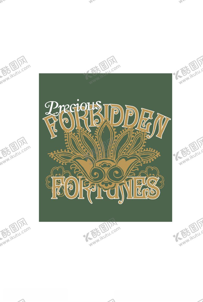 编号：54049209290155008555【酷图网】源文件下载-字母印花