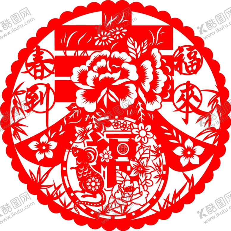 编号：40942209281856001505【酷图网】源文件下载-农业银行