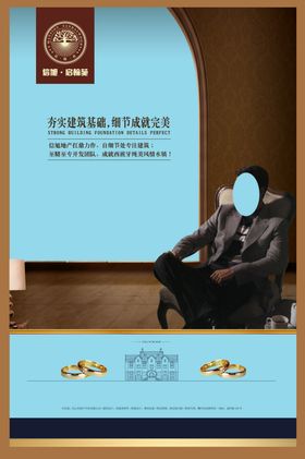 古典传统元素