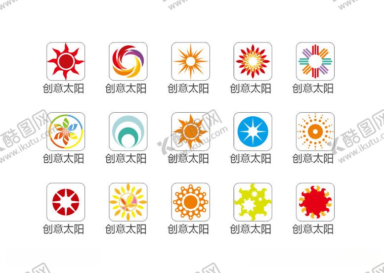 编号：90810712100536111833【酷图网】源文件下载-卡通太阳