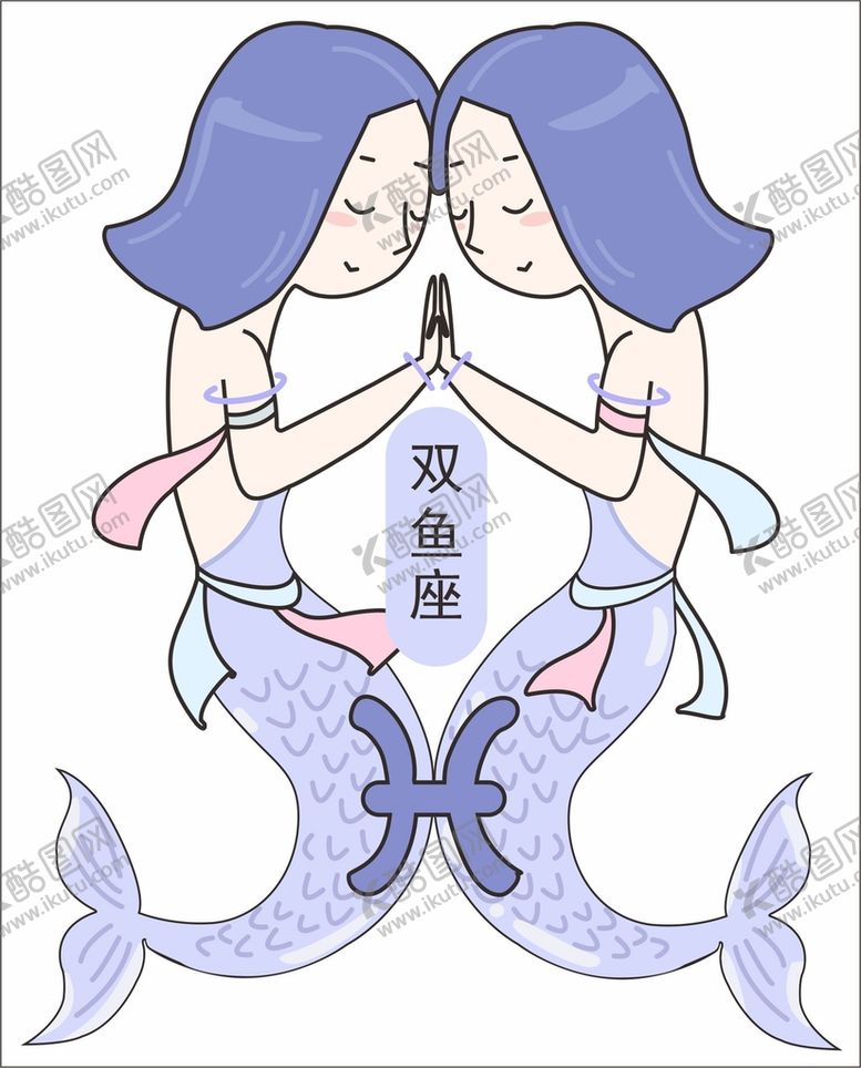 编号：29224701271306019207【酷图网】源文件下载-美人鱼