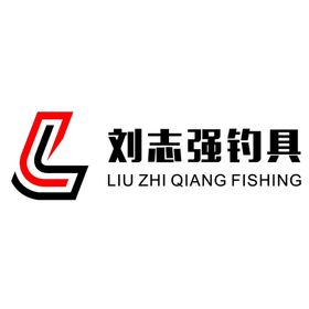 刘志强钓具LOGO