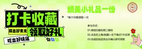 萌娃打卡收藏小玩具