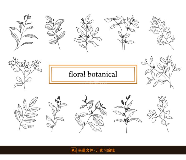 编号：58214309272236164831【酷图网】源文件下载-精美手绘植物枝条