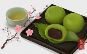青团清明