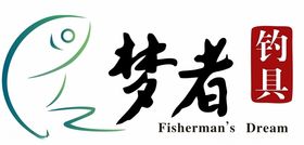 梦者