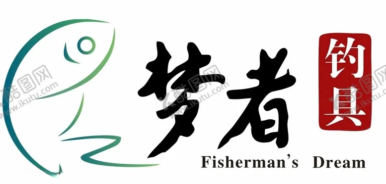 编号：26750706160104217683【酷图网】源文件下载-梦者