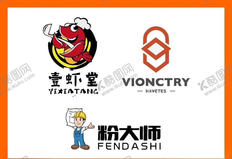 编号：69158409251706556473【酷图网】源文件下载-LOGO设计