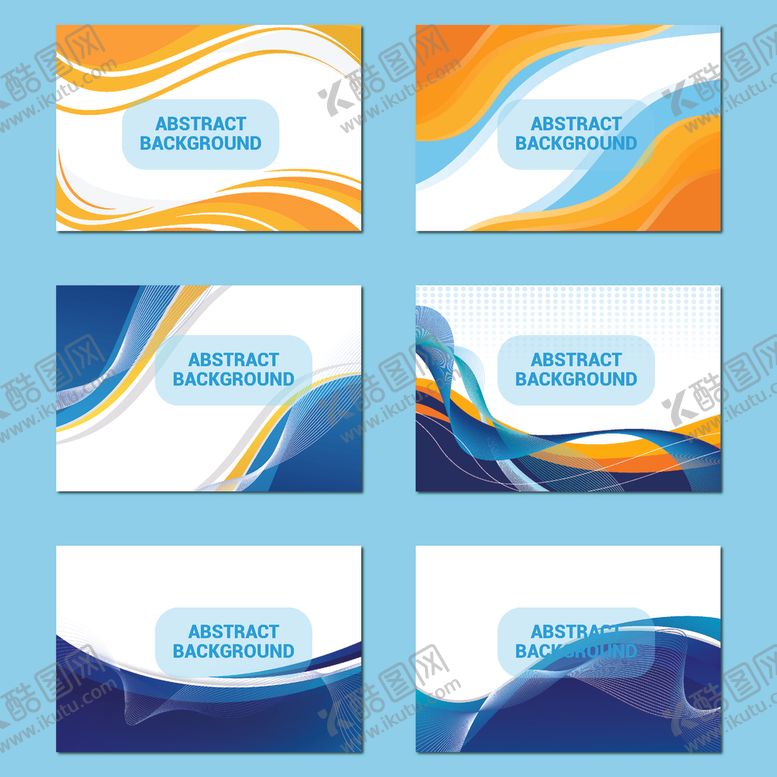 编号：43613710030200051076【酷图网】源文件下载-商务名片模板