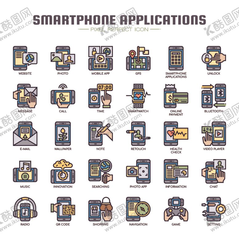 编号：52158809200940217941【酷图网】源文件下载-图标