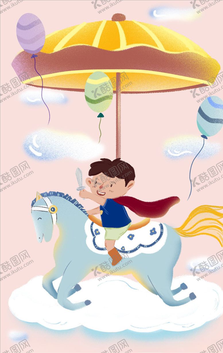 编号：36334205120037511379【酷图网】源文件下载-儿童插画