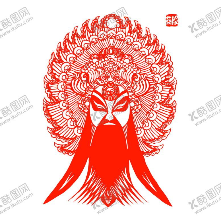编号：95263710042106001695【酷图网】源文件下载-京剧脸谱剪纸图片