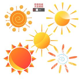 太阳插画素材