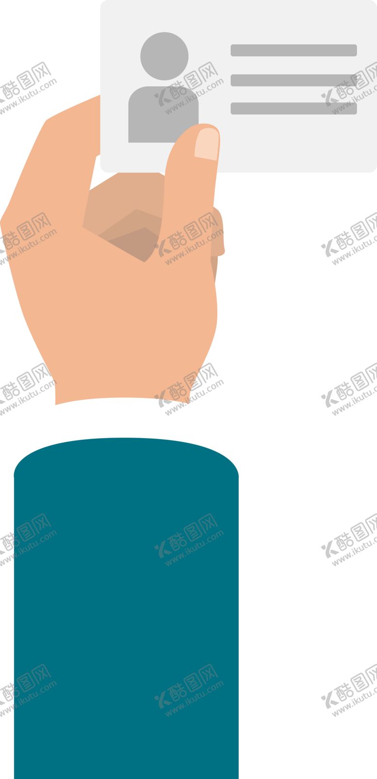 编号：39293109160854411985【酷图网】源文件下载-提交证件