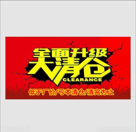 啤酒全面升级