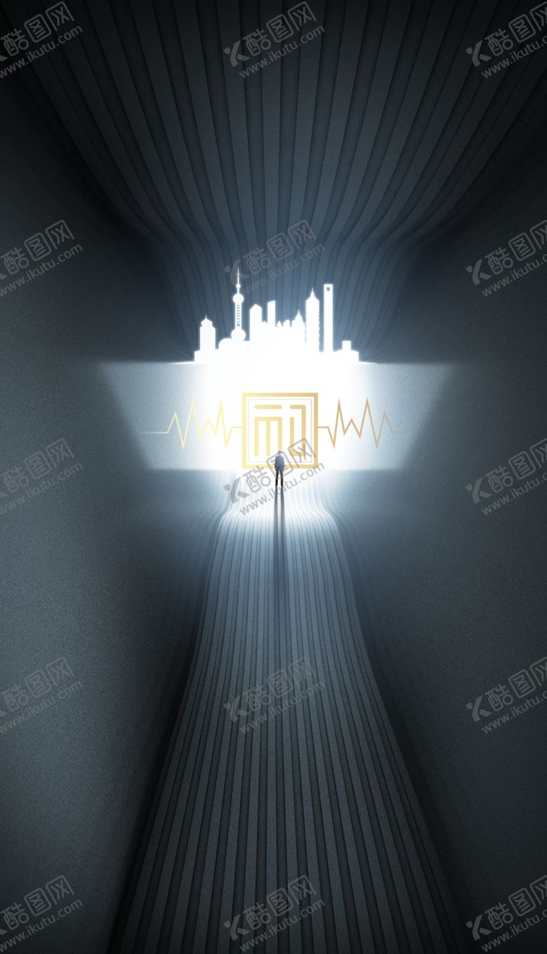 编号：30621610290928052530【酷图网】源文件下载-招聘地产房地产招聘海报