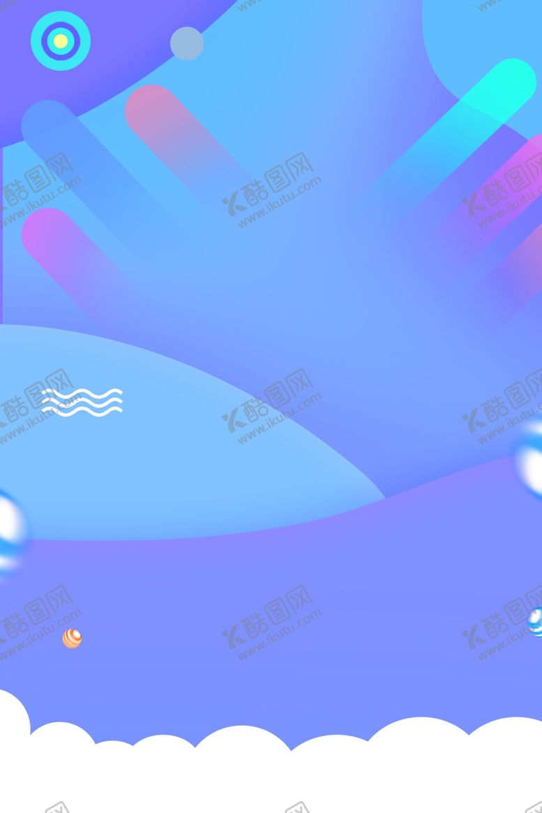 编号：39405905070331298373【酷图网】源文件下载-海报背景展板背景海报素材